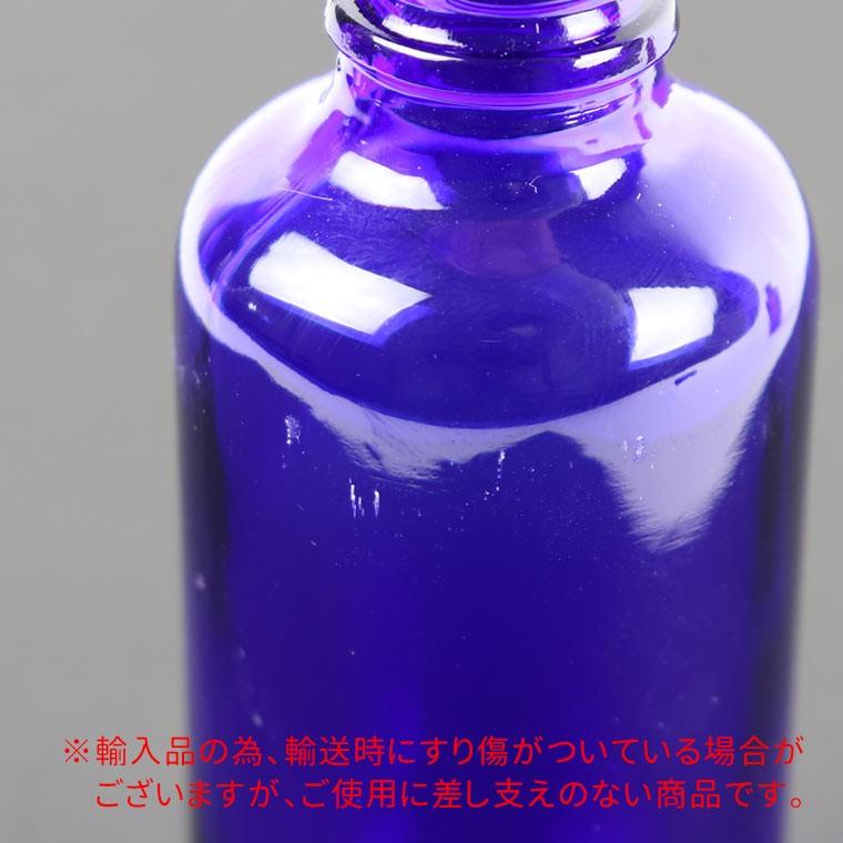 5ml 1個入 遮光瓶 茶色 ドロッパー付 21mm×50mm Φ10.5mm 【ゆう