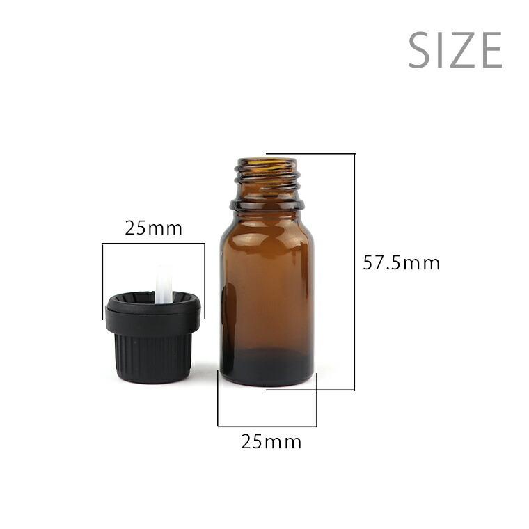 10ml 10本セット 遮光瓶 茶色 ドロッパー付 25mm×57.5mm Φ10.5mm【ゆう
