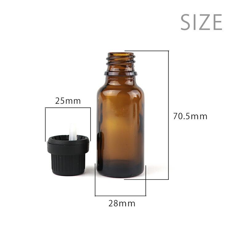 20ml 1個入 遮光瓶 茶色 ドロッパー付 28mm×70.5mm Φ10.5mm 【ゆう