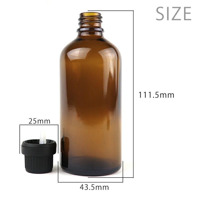 100ml 1個入 遮光瓶 茶色 ドロッパー付 43.5mm×111.5mm Φ10.5mm 【宅配