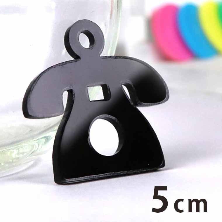 5cm アンシャンテラボ アクリルチャーム 電話 厚さ 2mm 選べる豊富なカラー ゆうパケット対応 17年最新入荷