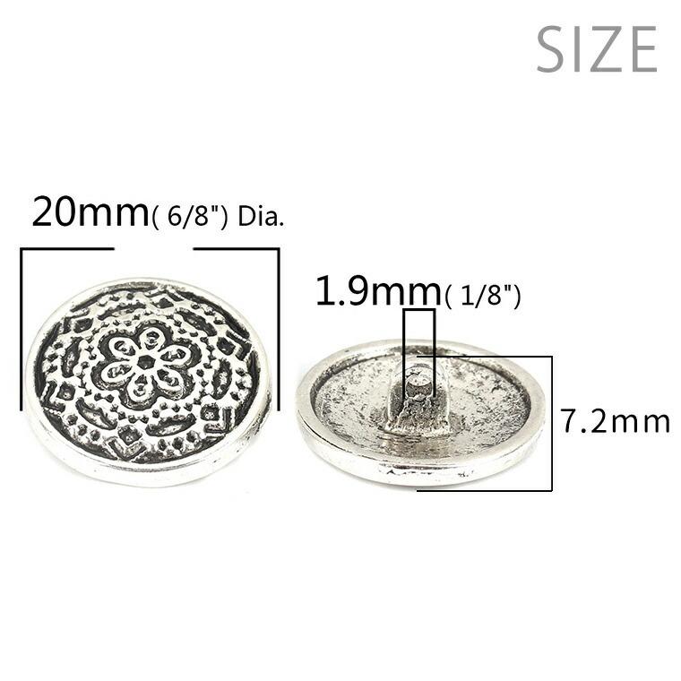 直径約20mm 2個入 アンティーク風 メタルボタン 足つき 花柄 銀古美