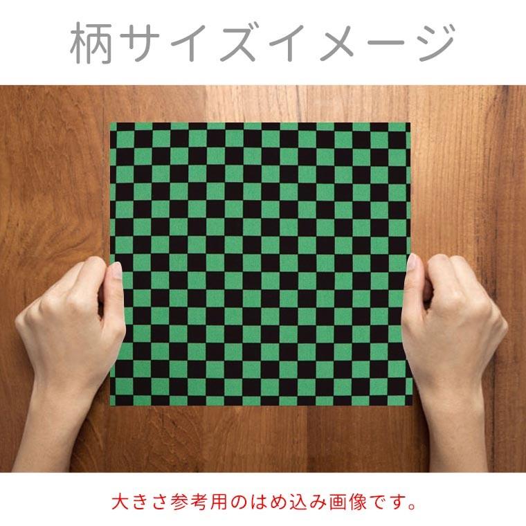 市松模様 模様サイズS 16mm 黒×緑 幅110cm 長さ10cm 地染め生地【ゆう