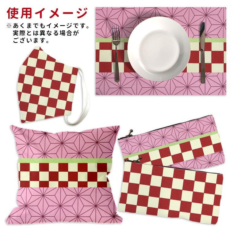 市松模様 模様サイズS 16mm ダークレッド 幅110cm 長さ10cm 地染め生地