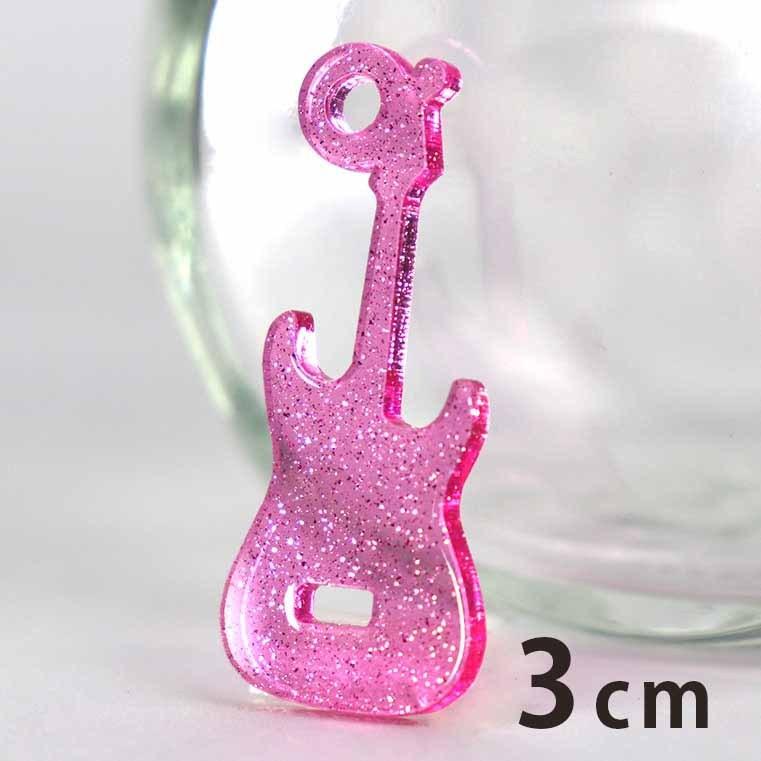 3cm アンシャンテラボ ラメアクリルチャーム エレキギター 厚さ 2mm ピンク イエロー ブルー ゆうパケット対応 Hm 48 12 3cm 手芸材料のお店 アンシャンテ工房 通販 Yahoo ショッピング
