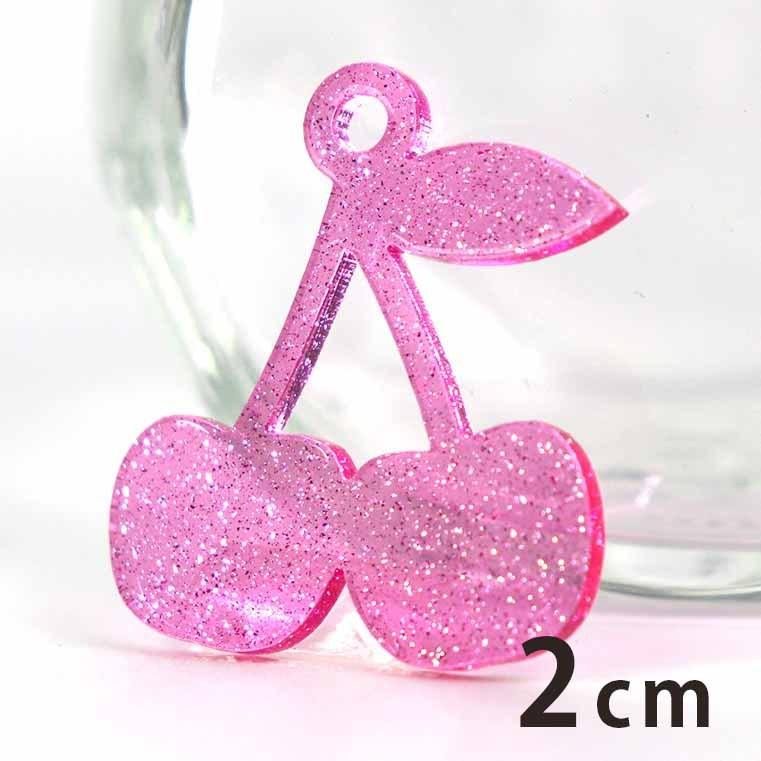 2cm アンシャンテラボ ラメアクリルチャーム サクランボ 厚さ 2mm ピンク イエロー ブルー ゆうパケット対応 Hm 48 26 2cm 手芸材料のお店 アンシャンテ工房 通販 Yahoo ショッピング