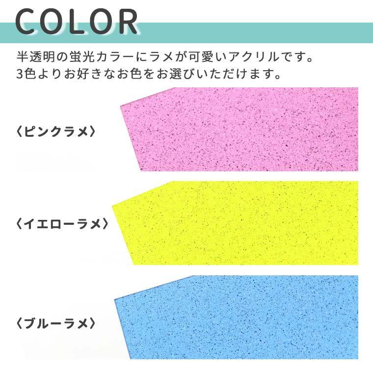 2cm アンシャンテラボ ラメアクリルチャーム サクランボ 厚さ 2mm ピンク イエロー ブルー ゆうパケット対応 Hm 48 26 2cm 手芸材料のお店 アンシャンテ工房 通販 Yahoo ショッピング