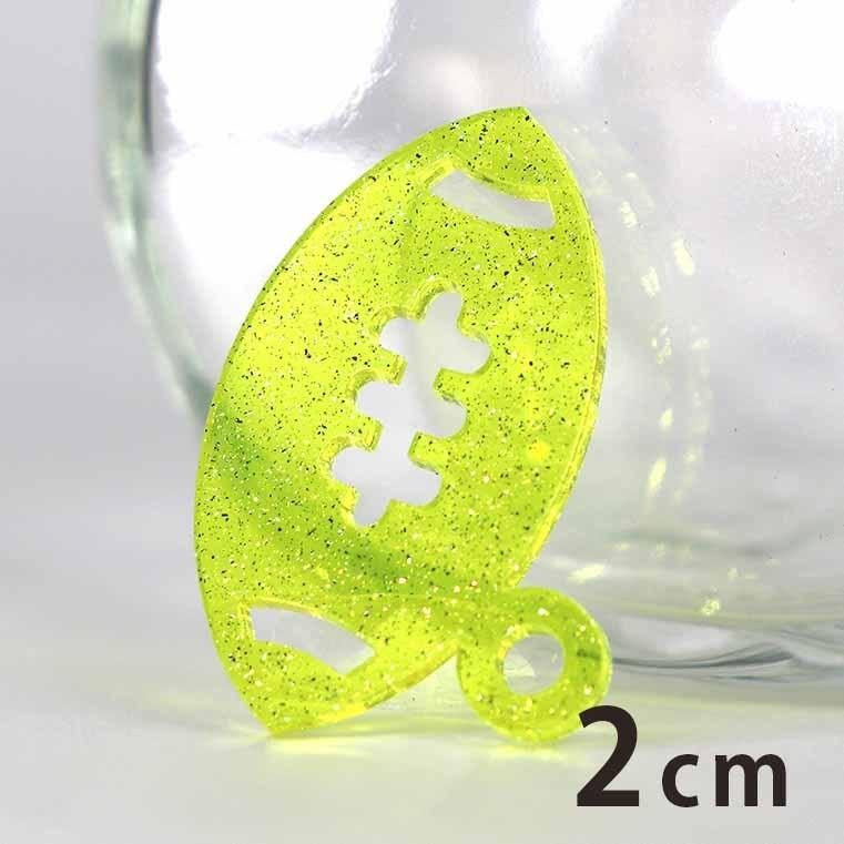 2cm アンシャンテラボ ラメアクリルチャーム ラグビーボール 厚さ 2mm ピンク イエロー ブルー ゆうパケット対応 Hm 49 1 2cm 手芸材料のお店 アンシャンテ工房 通販 Yahoo ショッピング