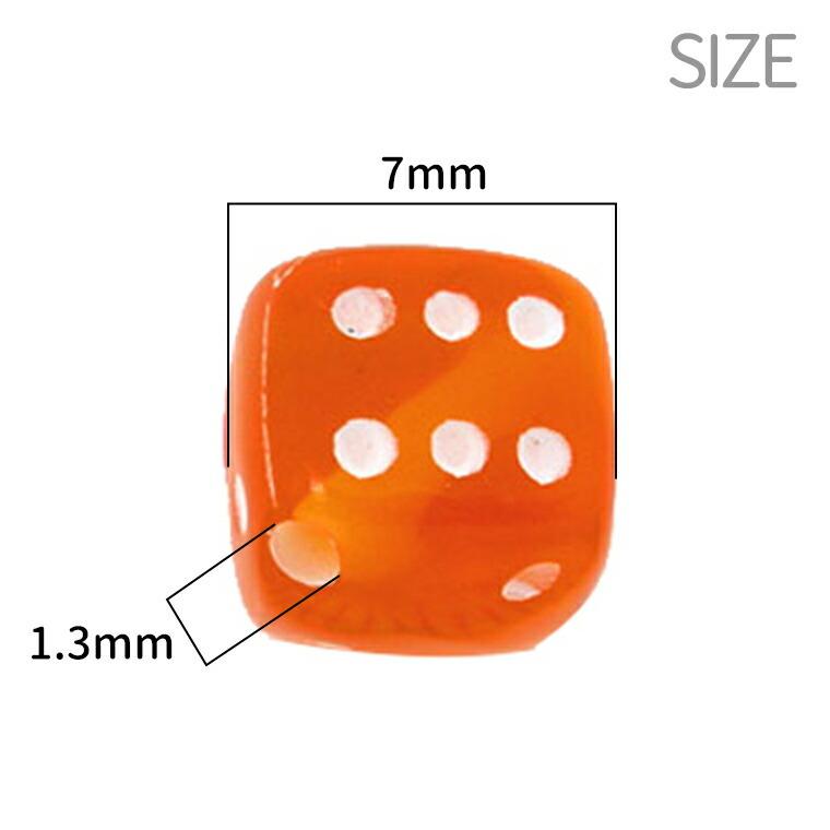 7mm 30個入 アソート アクリルビーズ サイコロ クリアカラー 穴1.3mm