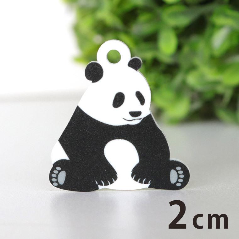2cm アンシャンテラボ アクリルチャーム 座りパンダ 厚さ 2mm Uvプリント 模様 ゆうパケット対応 Hm 49 63 2cm 手芸材料のお店 アンシャンテ工房 通販 Yahoo ショッピング