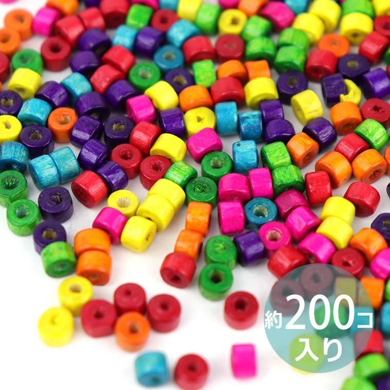 5mm×4mm 9g 約200個入 ウッドビーズ 円筒 カラー アソート ニスあり 
