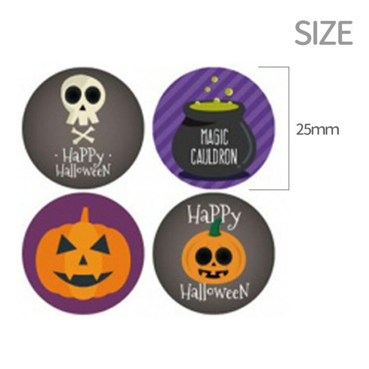 ロールシール ハロウィン キャラクター 円形 12種類 1巻入 【ゆう