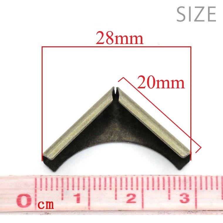 20mm×20mm 厚さ5.6mm 4個入 コーナー金具 コーナープレート ブロンズ