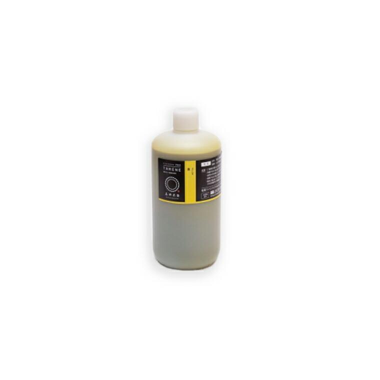 染料 堅牢スレン建染め染料 徳用 500ml 全15色 超激安特価 染料 堅牢スレン建染め染料 徳用 500ml 全15色 超激安特価