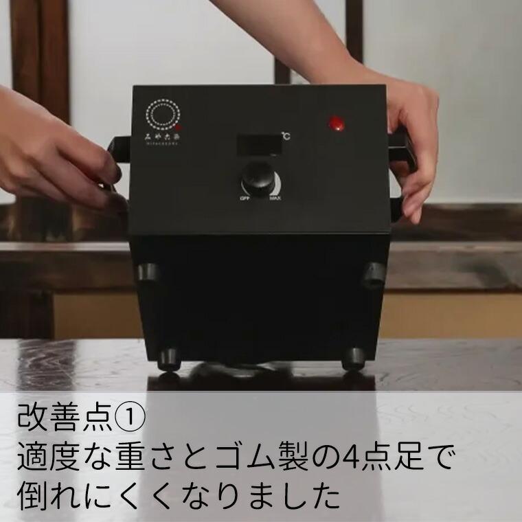 みやこ染 ろう溶器【宅配便】 : 手芸材料のお店 アンシャンテ工房