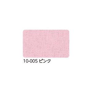 在庫限り！タグペタラベル ピンク 1個入 【 10-005 】【ゆうパケット対応】｜enchante-kobo｜02