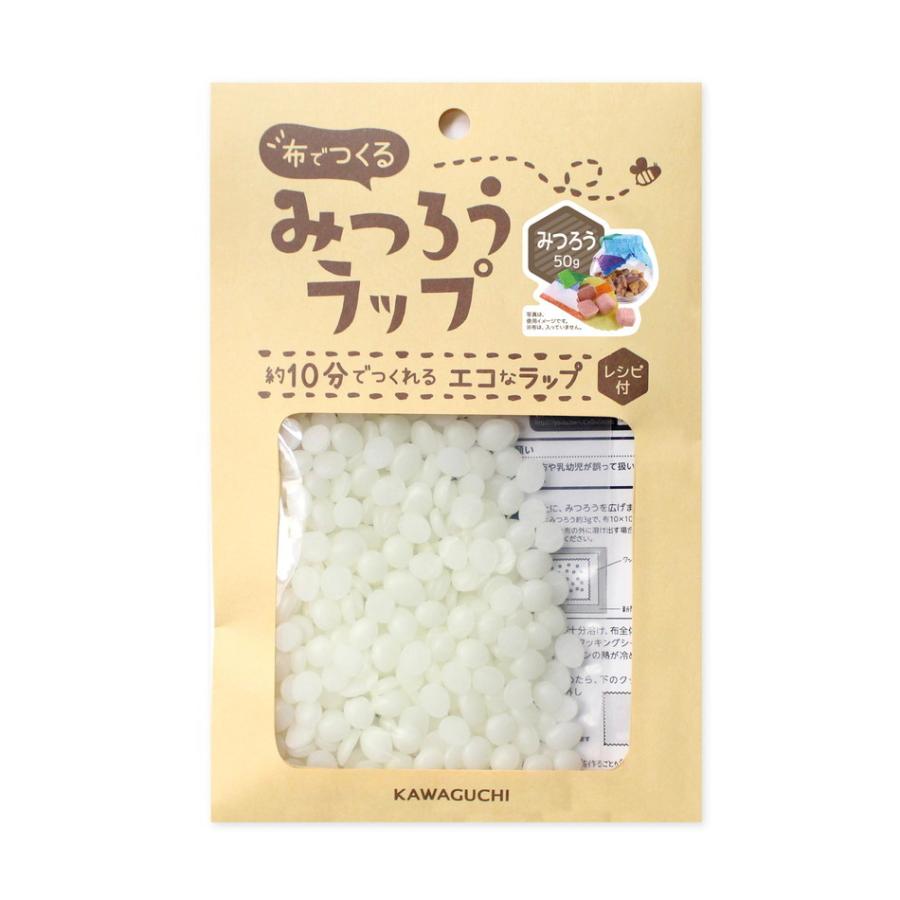 無料発送 布でつくる みつろうラップ みつろう 50g 15-338 ゆうパケット対応 discoversvg.com 無料発送 布でつくる みつろうラップ みつろう 50g 15-338 ゆうパケット対応 discoversvg.com