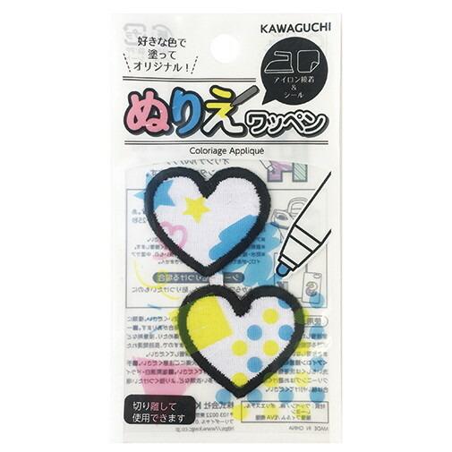 ぬりえワッペン ハート 1個入 15 372 ゆうパケット対応 Kw 15 372 手芸材料のお店 アンシャンテ工房 通販 Yahoo ショッピング