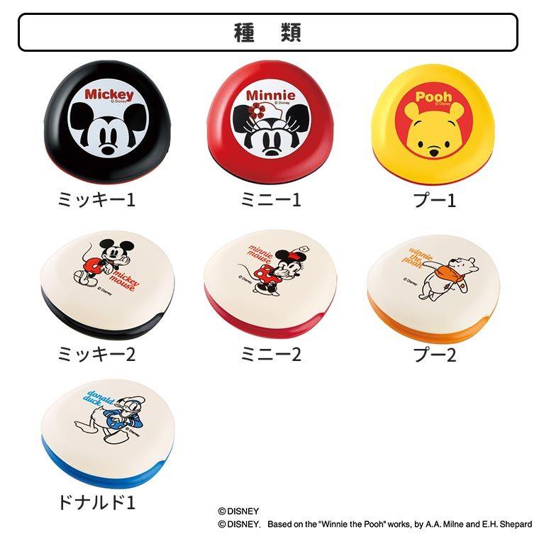 シヤチハタ プチ朱肉 ディズニー 1個入 全7種【ゆうパケット対応