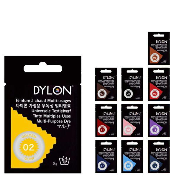 DYLON 大特価 ダイロン ゆうパケット対応 迅速な対応で商品をお届け致します マルチ