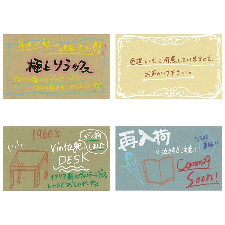 オリジナルワークス クリエイティブカード 名刺サイズ 全8色（30枚入