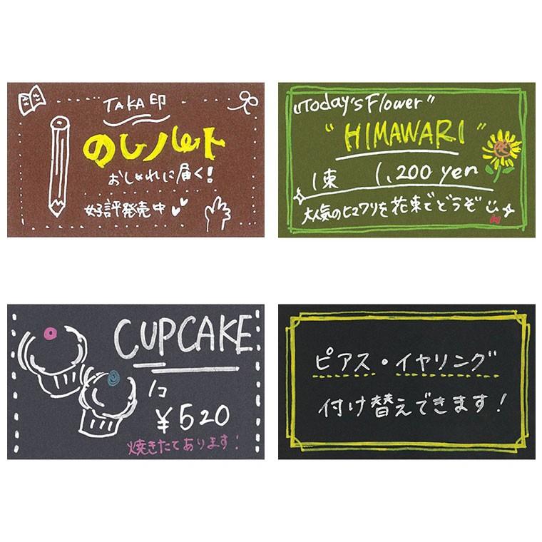 オリジナルワークス クリエイティブカード 名刺サイズ 全8色（30枚入