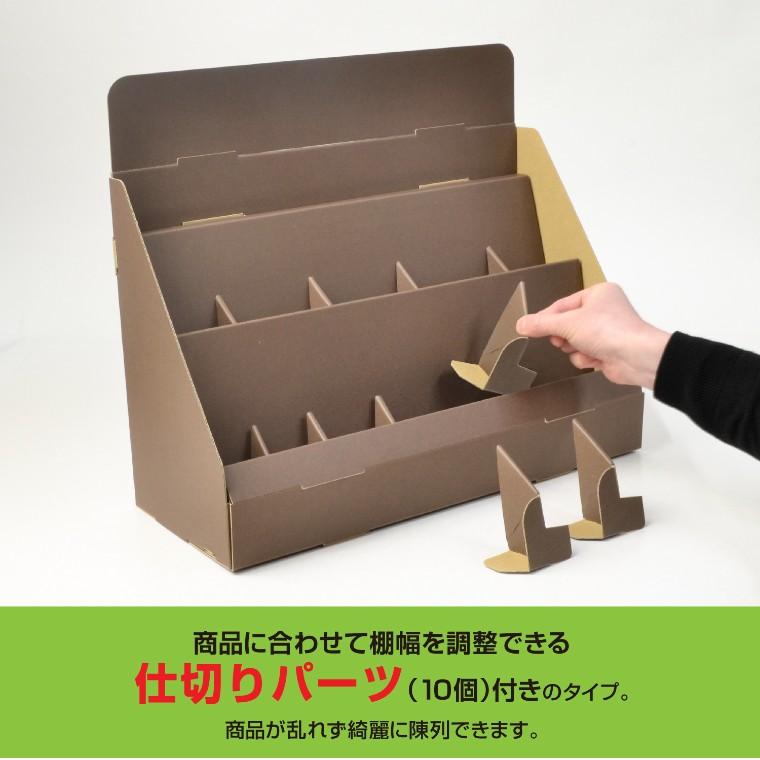 オリジナルワークス 卓上什器POP用スタンド付き 1セット入【宅配便