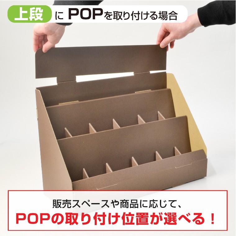 オリジナルワークス 卓上什器POP用スタンド付き 1セット入【宅配便