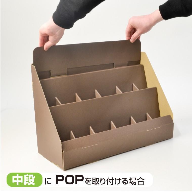 オリジナルワークス 卓上什器POP用スタンド付き 1セット入【宅配便