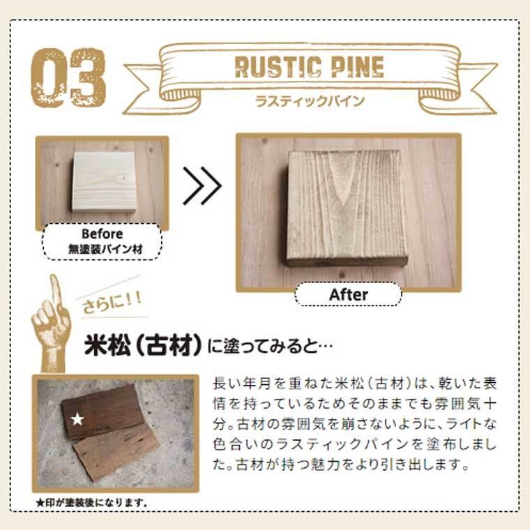 ★ 【Old Wood】★ オールドウッド 9ドロアーBOX★ ☆ 【Old Wood】☆ オールドウッド 9ドロアーBOX☆