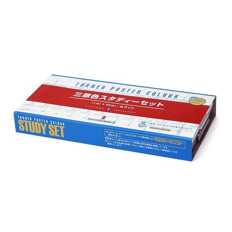 ターナー】 ポスターカラー 三原色スタディーセット（14B） 11ml