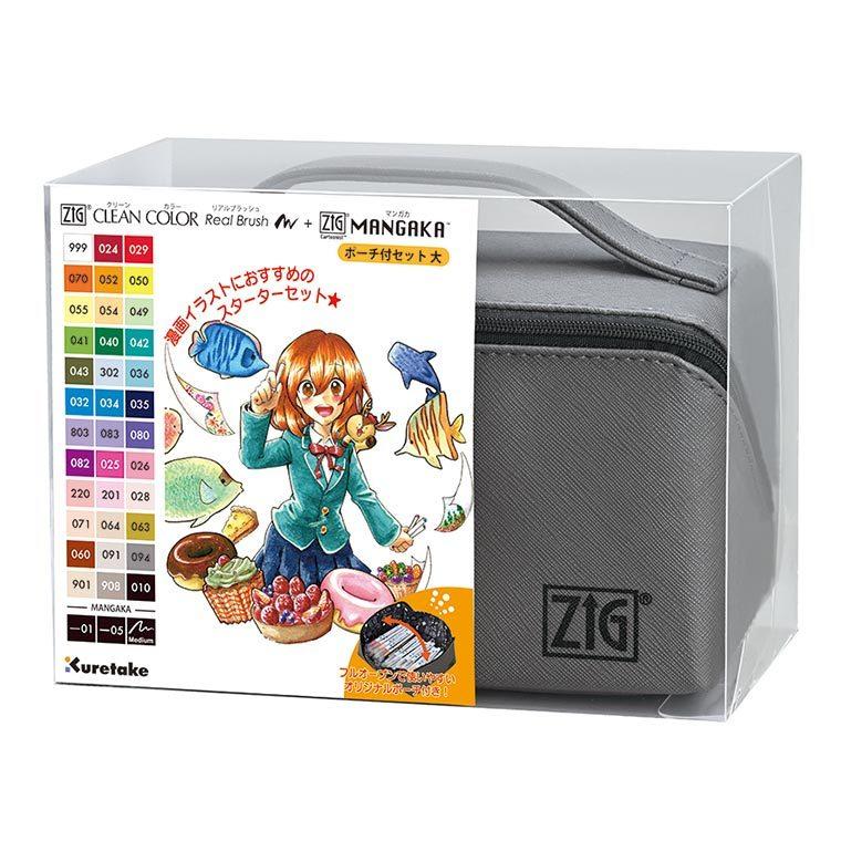  【MUYMHMSDKCC】 限定デザイン