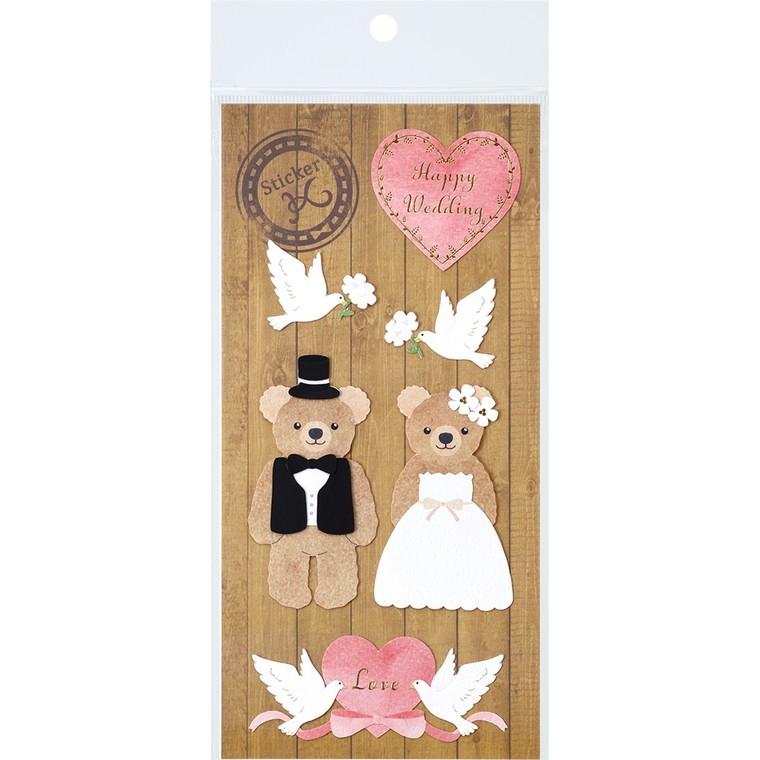 呉竹 Handmade Sticker K Welcome Bear ハンドメイド ステッカー ケイ ウェルカム ベア 1枚入 ゆうパケット対応 Sbst501 4 手芸材料のお店 アンシャンテ工房 通販 Yahoo ショッピング