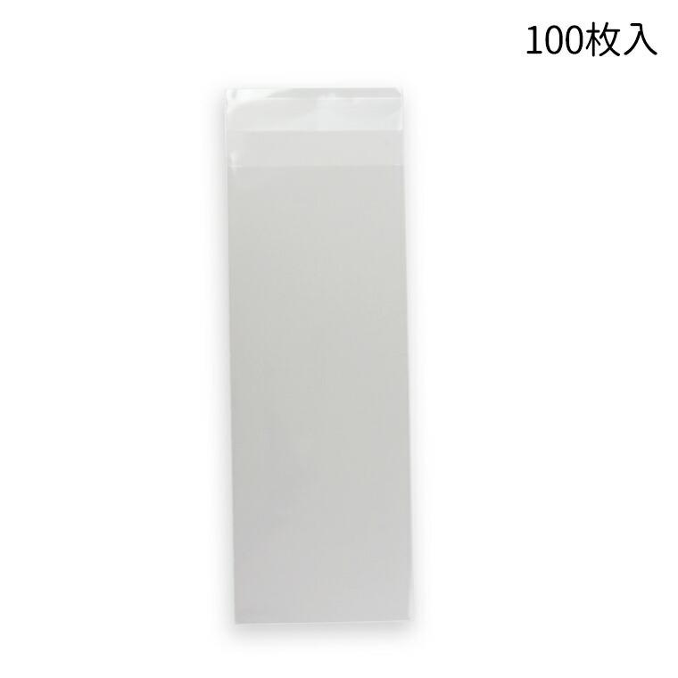 70mm×180mm＋40mm 100枚入り OPP袋 シール付きクリアパック #7【ゆう