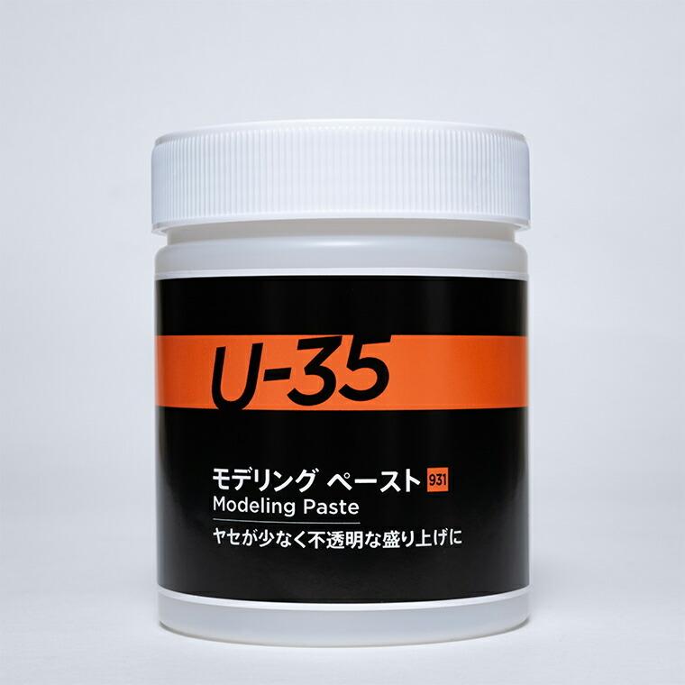 新品U-35 モデリングペースト500ml アクリルメディウム 12個セット ターナー】U-35 アクリリックス モデリングペースト 500ml 1個入