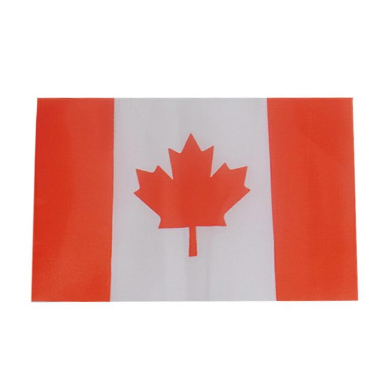 ドイツ国旗柄 腕章 送料込み 贈答品 送料込み