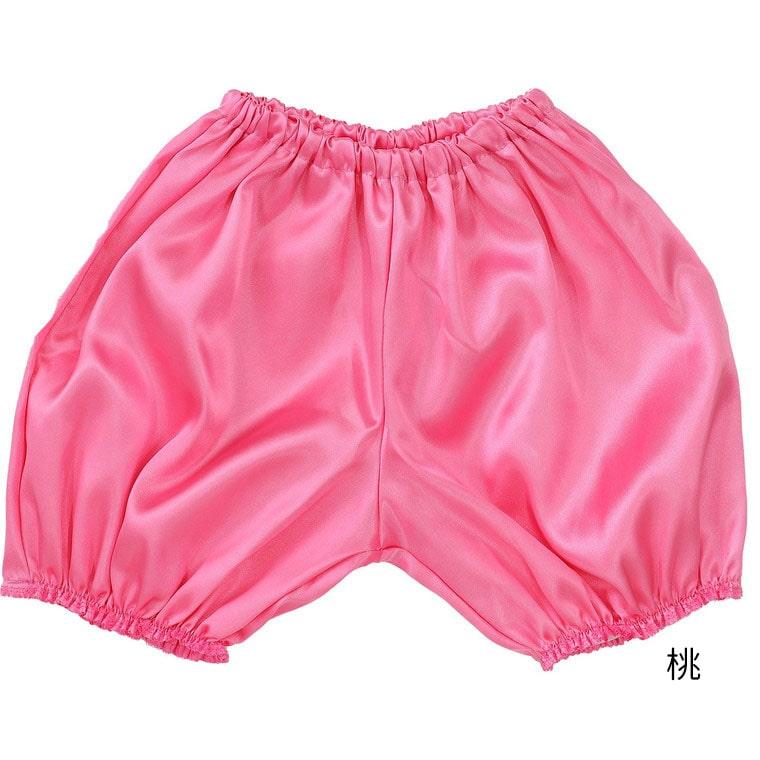 衣装ベース ソフトサテンかぼちゃパンツ Jサイズ 全13色 1枚入【ゆう