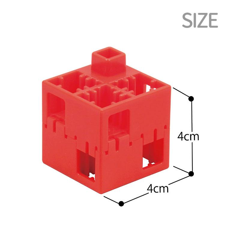 Artec Lブロック プライマリー クラスセット 120ピース 1セット入【宅配便】｜enchante｜02