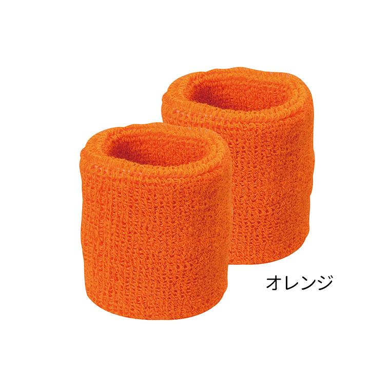 ふんわりタオル地リストバンド 全11色 1組入【ゆうパケット対応】 : 名