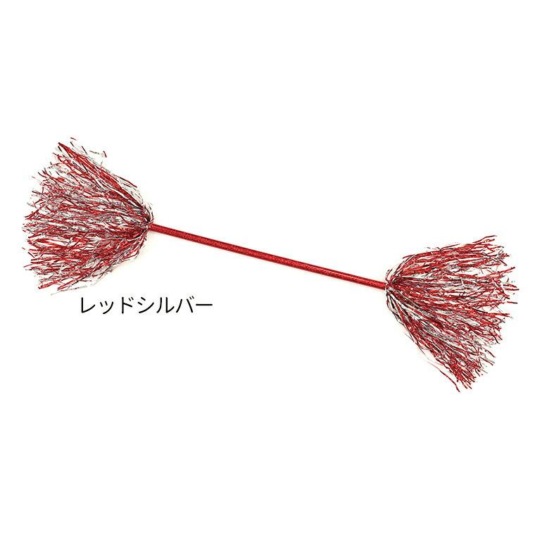 たけちょ様 バトン 3.4.5.6 キラキラポンポンバトン 全5色 1個入【宅配便】 : 名入れ記念品