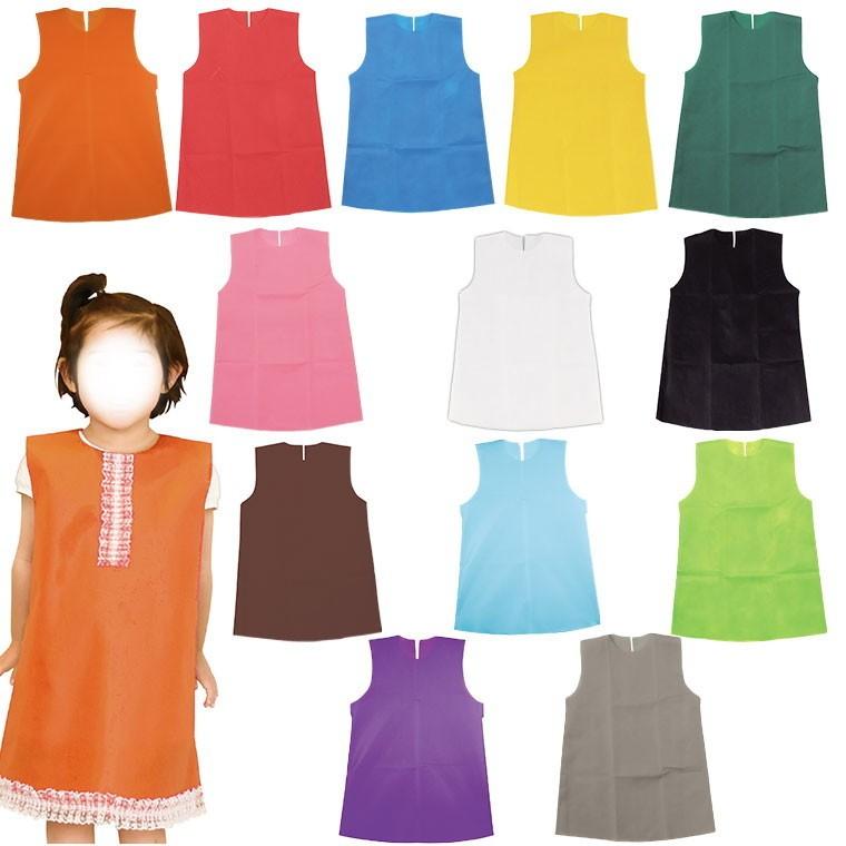 衣装ベース C ワンピース オレンジ グレー 黄 黄緑 黒 紫 水色 青 赤 茶 桃 白 緑 ゆうパケット対応 At 97 アンシャンテマーケット 通販 Yahoo ショッピング