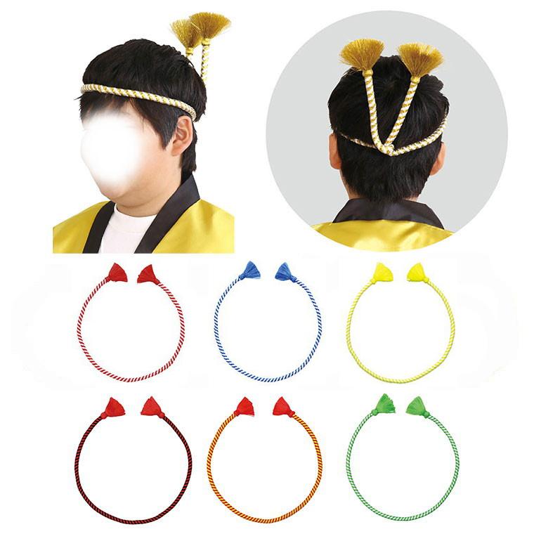 店舗 かんたんねじりはちまき 1個入 黄白 青白 赤黄 赤黒 赤白 白緑