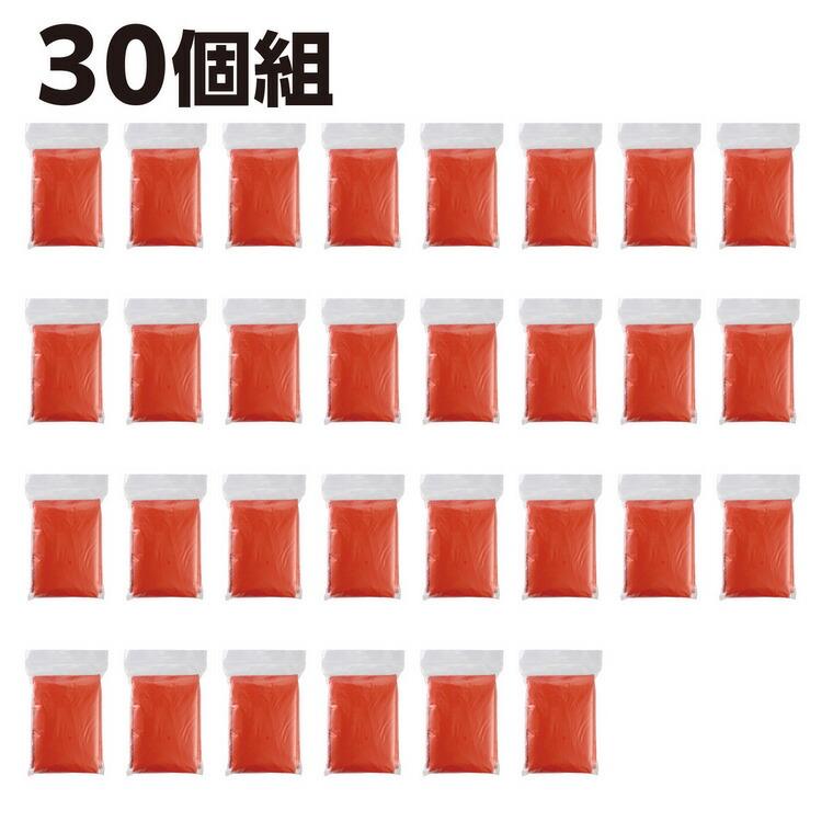 静音防寒ポンチョ オレンジ(30個組) 1セット入【宅配便】_4