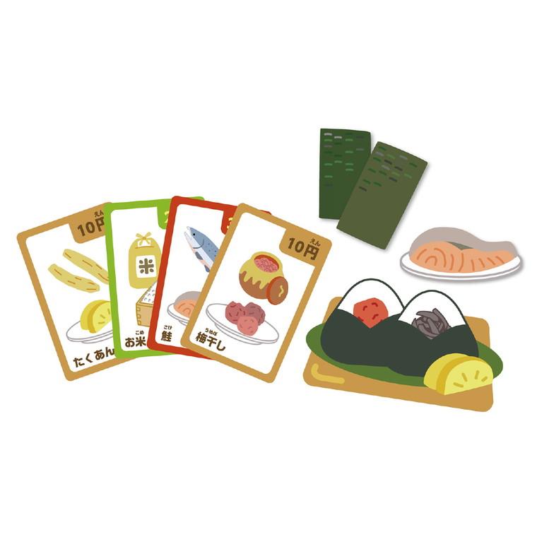 おにぎり屋さんカードゲーム 1個入【ゆうパケット対応】 : 名入れ記念
