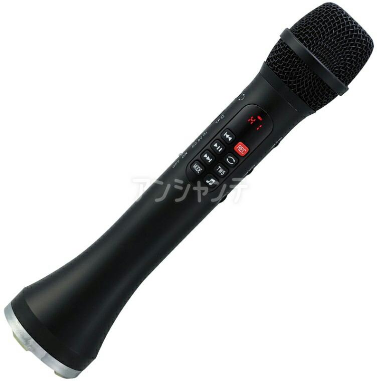 大音量 拡声器付きマイク 1台入【宅配便】 : 名入れ記念品の店アン