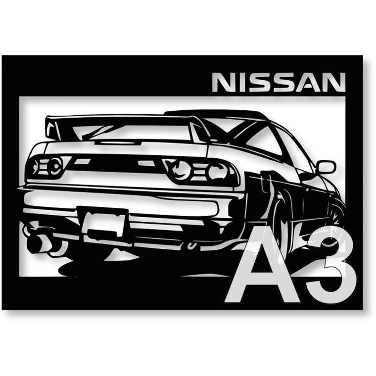 切り紙屋 日産 Nissan 180sx の切り絵 A3サイズ 車 手作り作品 モチーフ インテリア 飾り 展示 アート 紙 ペーパー 送料無料 メーカ直送品 C3 006 アンシャンテマーケット 通販 Yahoo ショッピング