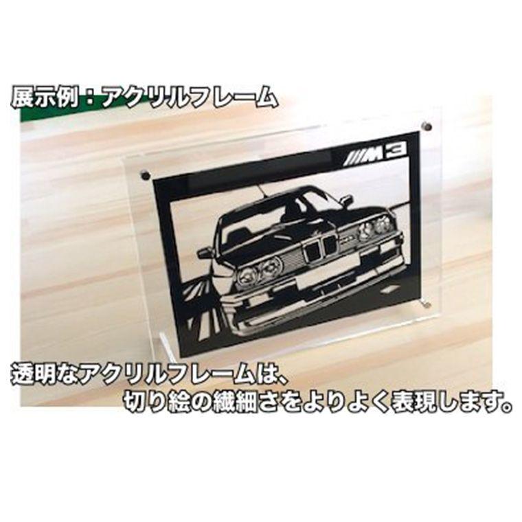 切り紙屋 ホンダ Honda オデッセイ の切り絵 サイズ 車 手作り作品 モチーフ インテリア 飾り 展示 アート 紙 ペーパー メーカ直送品 C4 042 アンシャンテマーケット 通販 Yahoo ショッピング