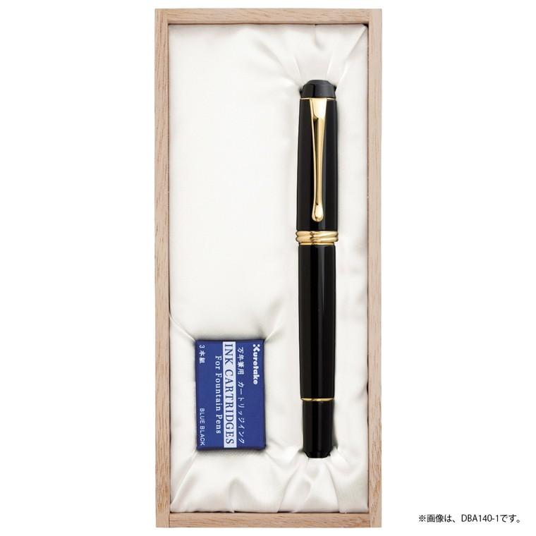 【呉竹】くれ竹 万年筆 夢銀河鹿角 古代日本茜染め DBA140-3 1本入【宅配便】_2