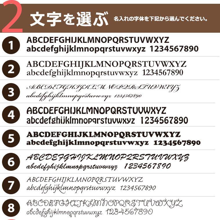 アンシャンテラボ モチーフシルエットチャーム 小 名入れ 紐orボールチェーン付き【無料ギフトボックス付】【ゆうパケット対応】｜enchante｜05