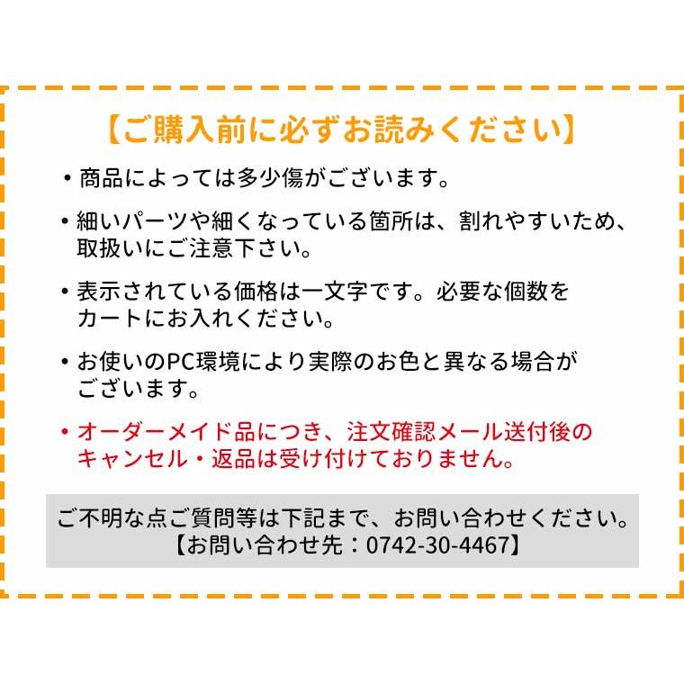 アンシャンテラボ アクリル製切り抜き文字 アルファベット大文字 3cm 厚さ約3mm /切り文字 切文字 パーツ【ゆうパケット対応】｜enchante｜13